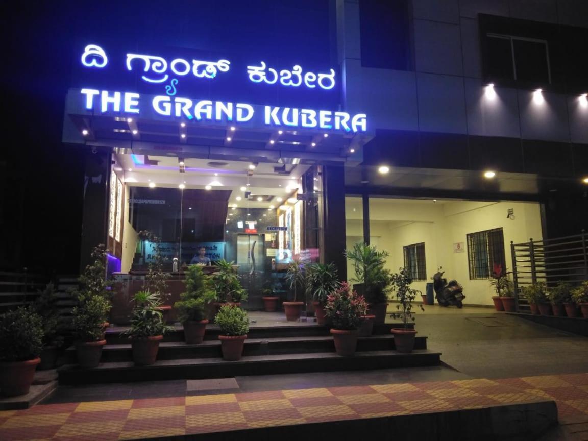 Hotel Grand Kubera Chikmagalūr Eksteriør bilde
